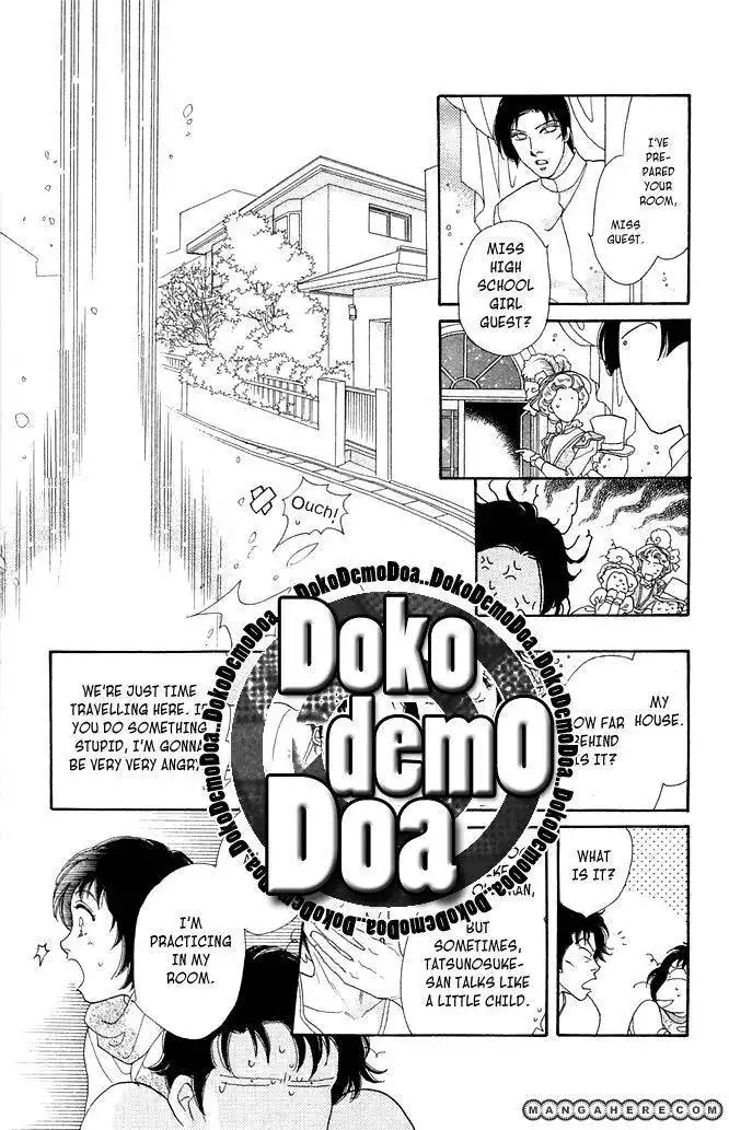 Odoriba Hotel Chapter 1 21